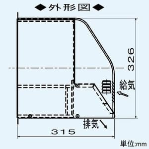 三菱 ウェザーカバー 寒冷地仕様 壁埋込30cm角穴取付ロスナイ専用 耐蝕性ステンレス製 ウェザーカバー 寒冷地仕様 壁埋込30cm角穴取付ロスナイ専用 耐蝕性ステンレス製 P-200KCVSK2 画像2