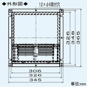 三菱 ウェザーカバー 寒冷地仕様 壁埋込30cm角穴取付ロスナイ専用 耐蝕性ステンレス製 ウェザーカバー 寒冷地仕様 壁埋込30cm角穴取付ロスナイ専用 耐蝕性ステンレス製 P-200KCVSK2 画像3