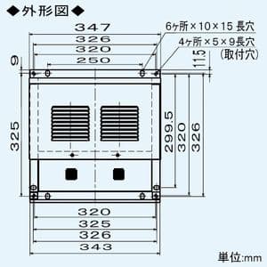 三菱 ウェザーカバー 防虫網付 壁埋込30cm角穴取付ロスナイ専用 鋼板製 ウェザーカバー 防虫網付 壁埋込30cm角穴取付ロスナイ専用 鋼板製 P-200KCVQ2 画像2