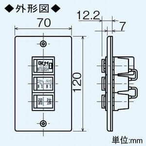 三菱 コントロールスイッチ ロスナイ専用 プラスチックパネル 入/切・機能切換・風量切換 コントロールスイッチ ロスナイ専用 プラスチックパネル 入/切・機能切換・風量切換 P-100SLB 画像2