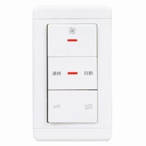 三菱(13ページ目) ｜換気扇｜激安価格通販なら電材堂【公式】