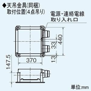 VL-100ZS2 (三菱)｜ダクト用ロスナイ 電子式シャッターなし｜換気扇