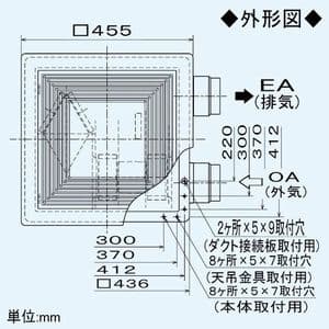 VL-100ZSK2 (三菱)｜ダクト用ロスナイ 電子式シャッター付｜換気扇