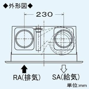 VL-100ZSK2 (三菱)｜ダクト用ロスナイ 電子式シャッター付｜換気扇