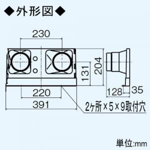 三菱 セパレート給排気フランジセット VL-100ZS2・ZSK2専用 パイプ径:φ100mm セパレート給排気フランジセット VL-100ZS2・ZSK2専用 パイプ径:φ100mm P-100FQH 画像2