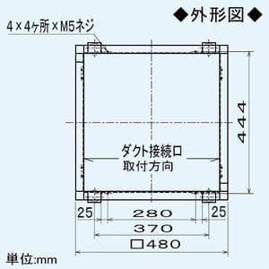 三菱 天吊金具 浴室用ダクト用ロスナイ専用 ゴムブッシュ付 天吊金具 浴室用ダクト用ロスナイ専用 ゴムブッシュ付 P-70TW 画像2