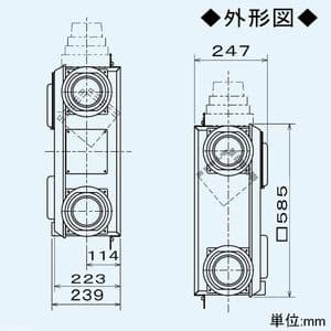 三菱 ロスナイセントラル換気システム 左タイプ 薄形ベーシックシリーズ 温暖地仕様 三菱HEMS対応 接続パイプφ100mm ロスナイセントラル換気システム 左タイプ 薄形ベーシックシリーズ 温暖地仕様 三菱HEMS対応 接続パイプφ100mm VL-20ZMH3-L-HM 画像3