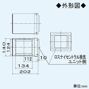 三菱 分岐消音ボックス SA(給気)専用 適用ダクトφ100・125・150mm 分岐消音ボックス SA(給気)専用 適用ダクトφ100・125・150mm P-13SB 画像2