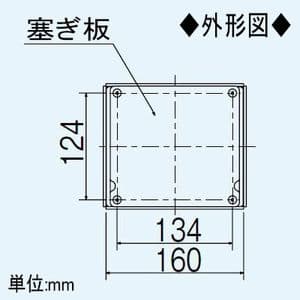 三菱 分岐消音ボックス SA(給気)専用 適用ダクトφ100・125・150mm 分岐消音ボックス SA(給気)専用 適用ダクトφ100・125・150mm P-13SB 画像3