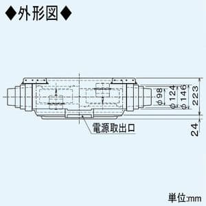 早割クーポン Vl 10pzm3 R三菱電機 スマート換気 ロスナイセントラル換気システム薄型ベーシックシリーズ 寒冷地タイプ 透湿膜製全熱交換器 居室系 浴室 トイレ 洗面所用 全国宅配無料 Lazybonessmokehouse Net