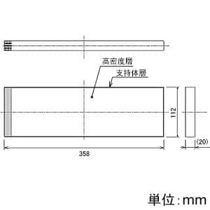 三菱 交換用高性能除じんフィルター 給気用 24時間換気システム用(熱交換)システム部材 P-100QHF3