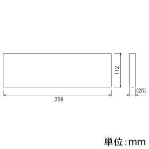 三菱 交換用外気清浄(除じん)フィルター 24時間換気システム用(熱交換)システム部材 P-120QF3