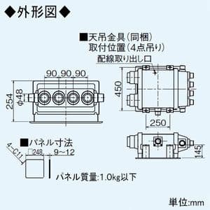 メーカー希望小売価格から30 Off 三菱換気扇 Vl 09zf ６分岐タイプ 紙製全熱交換器 Vl09zf 三菱換気扇 Vl 09zf ６分岐タイプ 紙製全熱交換器 Vl09zf 格安人気 Institutoedinheiromarica Org