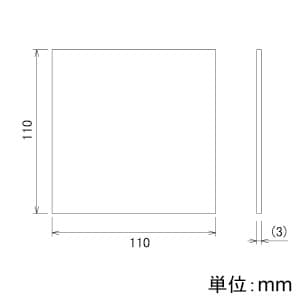 三菱 交換用フィルター 給排気グリル用 P-05F