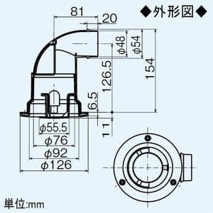 三菱 給排気グリル φ50mm接続用 ロスナイセントラル換気システム用 丸形 プラスチック製 ブラウン 給排気グリル φ50mm接続用 ロスナイセントラル換気システム用 丸形 プラスチック製 ブラウン P-05GC-BR 画像2