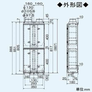 P-100FBKL (三菱)｜システム部材｜換気扇｜電材堂【公式】