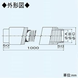 三菱 フレキサイレンサー 適用パイプφ50mm 消音効果約10dB フレキサイレンサー 適用パイプφ50mm 消音効果約10dB P-05SDF 画像2