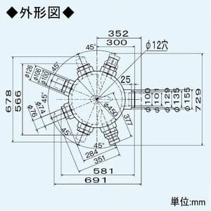 P-06BC-75 (三菱)｜システム部材｜換気扇｜電材堂【公式】