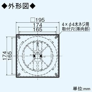 三菱 差圧式給気レジスター 角形 壁取付タイプ 外気清浄フィルター付 プラスチック製 差圧式給気レジスター 角形 壁取付タイプ 外気清浄フィルター付 プラスチック製 P-18QSR 画像2