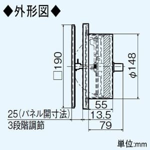 三菱 差圧式給気レジスター 角形 壁取付タイプ 外気清浄フィルター付 プラスチック製 差圧式給気レジスター 角形 壁取付タイプ 外気清浄フィルター付 プラスチック製 P-18QSR 画像3