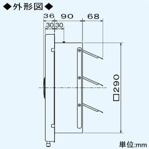 EX-625KHA6-E (三菱)｜プロペラ換気扇組込形｜換気扇｜電材堂【公式】