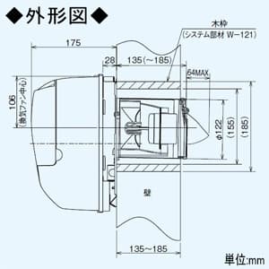 V-241BK5-RN (三菱)｜壁取付形｜換気扇｜電材堂【公式】