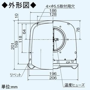 P-13VSQDM4 (三菱)｜深形パイプフード 防火ダンパー付 《ステンレス製