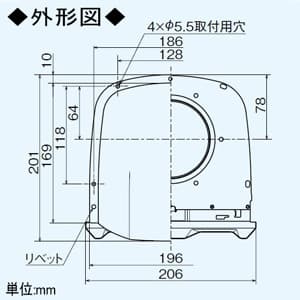 三菱 【限定特価】ダクト用深形フード 薄壁取付用 防虫網・ワイド水切板付 適用パイプφ100mm ダクト用深形フード 薄壁取付用 防虫網・ワイド水切板付 適用パイプφ100mm P-13VSQM4 画像2