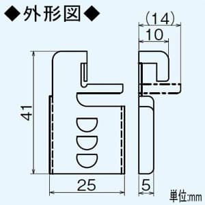 三菱 【受注生産品】ダクト用換気扇グリル調整金具 プラスチック製グリル専用 2個1組 【受注生産品】ダクト用換気扇グリル調整金具 プラスチック製グリル専用 2個1組 P-1D 画像2