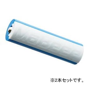 ノバルス 【生産完了品】乾電池型IoT 《MaBeee》 単3電池形状 2本入 MB-3003WB2