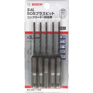 BOSCH SDSプラスビット S4Lタイプ ショートタイプ 錐径φ3.5mm 全長110mm 5本入セット S4035110/5