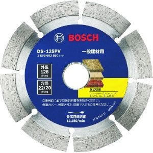 BOSCH ダイヤモンドホイール バリューシリーズ 乾式タイプ セグメントタイプ 外径125mm DS-125PV