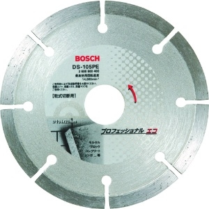 BOSCH ダイヤモンドホイール 乾式タイプ セグメントタイプ プロフェッショナルエコ 外径104mm ダイヤモンドホイール 乾式タイプ セグメントタイプ プロフェッショナルエコ 外径104mm DS-105PE