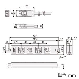 東芝 ハーネス用OAタップ 4コ口 キャブタイヤケーブル付 ケーブル長5m ライトグレー ハーネス用OAタップ 4コ口 キャブタイヤケーブル付 ケーブル長5m ライトグレー DC8114EN-5 画像4