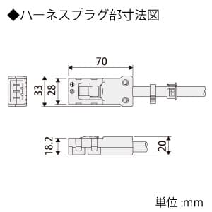 東芝 ハーネス用OAタップ 8コ口 抜け止め形 キャブタイヤケーブル付 ケーブル長3m ブルー ハーネス用OAタップ 8コ口 抜け止め形 キャブタイヤケーブル付 ケーブル長3m ブルー DC8128EN-3(L) 画像4