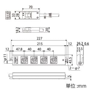 東芝 ハーネス用OAタップ 4コ口 抜け止め形 キャブタイヤケーブル付 ケーブル長3m レッド ハーネス用OAタップ 4コ口 抜け止め形 キャブタイヤケーブル付 ケーブル長3m レッド DC8124EN-3(R) 画像4