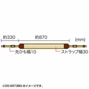 サンワサプライ デジタル一眼用ストラップ レース 全長1530mm ブラウン デジタル一眼用ストラップ レース 全長1530mm ブラウン DG-SST3BR 画像2