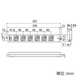 東芝 ハーネス用OAタップ 6コ口 抜け止め形 キャブタイヤケーブル付 ケーブル長3m レッド ハーネス用OAタップ 6コ口 抜け止め形 キャブタイヤケーブル付 ケーブル長3m レッド DC8126EN-3(R) 画像5