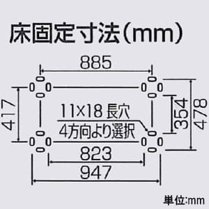 オーケー器材 アルミ製据付架台 《アルミキーパー》 二段置台 耐食アルミ合金 最大積載質量80kg×2台 アルミ製据付架台 《アルミキーパー》 二段置台 耐食アルミ合金 最大積載質量80kg×2台 K-AW8H 画像2