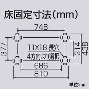 オーケー器材 アルミ製据付架台 《アルミキーパー》 平置台 耐食アルミ合金 最大積載質量80kg アルミ製据付架台 《アルミキーパー》 平置台 耐食アルミ合金 最大積載質量80kg K-AH63HL 画像2