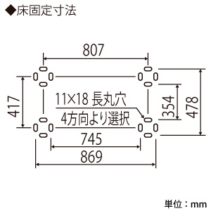 K-AH83H (オーケー器材)｜オーケー器材 アルミ製据付架台 《アルミ