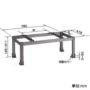 オーケー器材 アルミ製据付架台 《アルミキーパー》 平置台 耐食アルミ合金 最大積載質量80kg K-AH83HL