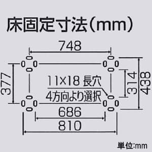 K-AH83HL (オーケー器材)｜オーケー器材 アルミ製据付架台 《アルミ