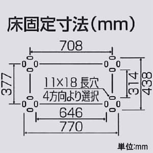 オーケー器材 アルミ製据付架台 《アルミキーパー》 高置台 耐食アルミ合金 最大積載質量60kg アルミ製据付架台 《アルミキーパー》 高置台 耐食アルミ合金 最大積載質量60kg K-AH65H 画像2