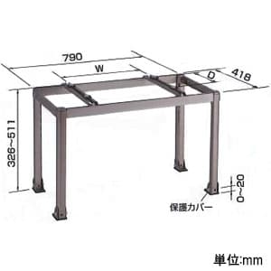 オーケー器材 アルミ製据付架台 《アルミキーパー》 高置台 耐食アルミ合金 最大積載質量80kg K-AH65HL