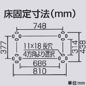 オーケー器材 アルミ製据付架台 《アルミキーパー》 高置台 耐食アルミ合金 最大積載質量80kg アルミ製据付架台 《アルミキーパー》 高置台 耐食アルミ合金 最大積載質量80kg K-AH65HL 画像2