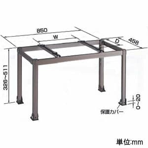 オーケー器材 アルミ製据付架台 《アルミキーパー》 高置台 耐食アルミ合金 最大積載質量80kg K-AH85H