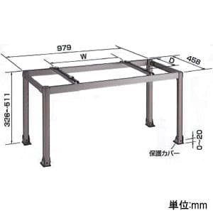 アルミ製据付架台 《アルミキーパー》 高置台 耐食アルミ合金 最大積載質量80kg K-AH85HL