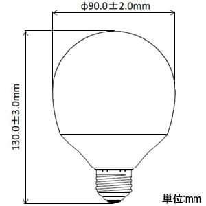 パナソニック 【生産完了品】電球形蛍光灯 《パルックボール》 G形(ボール電球形状) 電球60形タイプ 電球色 E26口金 電球形蛍光灯 《パルックボール》 G形(ボール電球形状) 電球60形タイプ 電球色 E26口金 EFG15EL/11EF2 画像2