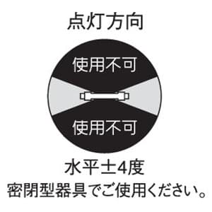 パナソニック 【受注生産品】スタジオ用ハロゲン電球 両口金形 750形 R7s口金 クリア 【受注生産品】スタジオ用ハロゲン電球 両口金形 750形 R7s口金 クリア JP100V750WC 画像3